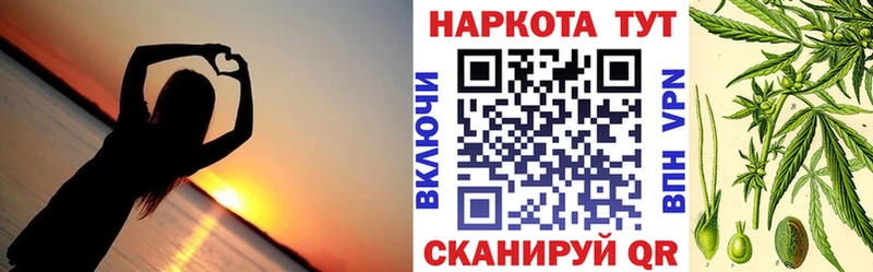 Купить наркотики сайты Анжеро-Судженск ГАШИШ  Бошки Шишки  Меф мяу мяу 