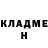 КЕТАМИН VHQ Mamaqq
