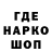 АМФЕТАМИН VHQ CrOuper