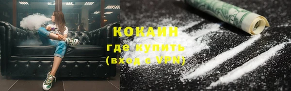 кокс Алексеевка