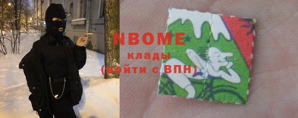твердый Алзамай