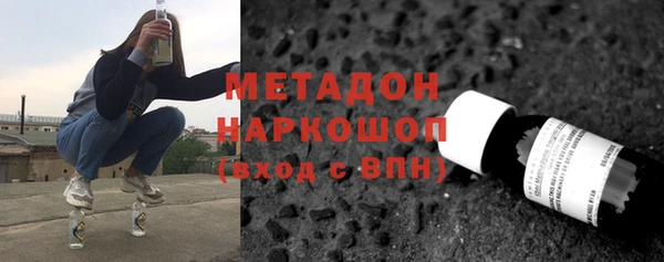 твердый Алзамай