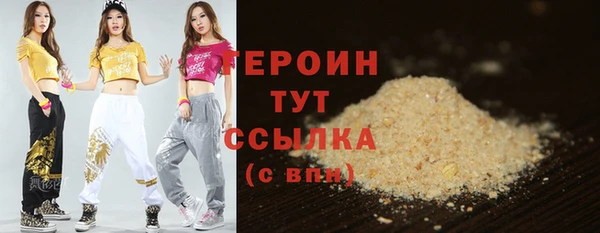 твердый Алзамай