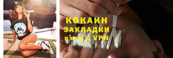 кокс Алексеевка