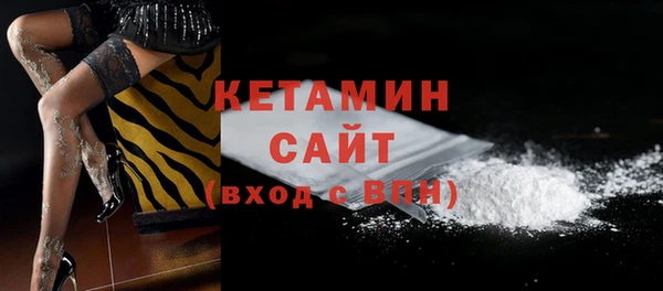 скорость mdpv Сатка