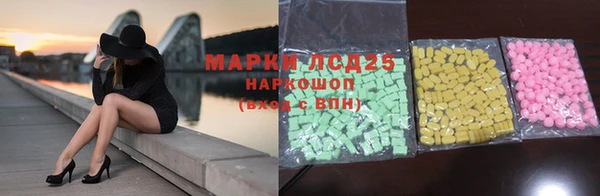 кокс Алексеевка