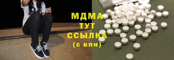 кокс Алексеевка