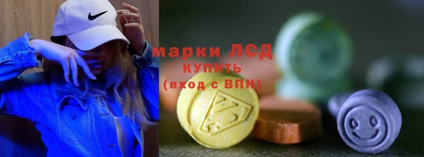 твердый Алзамай