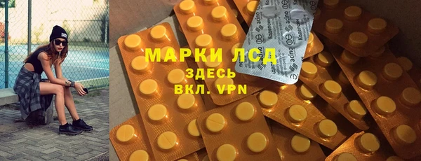 МДПВ Алексин