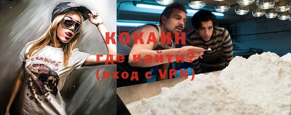 кокс Алексеевка